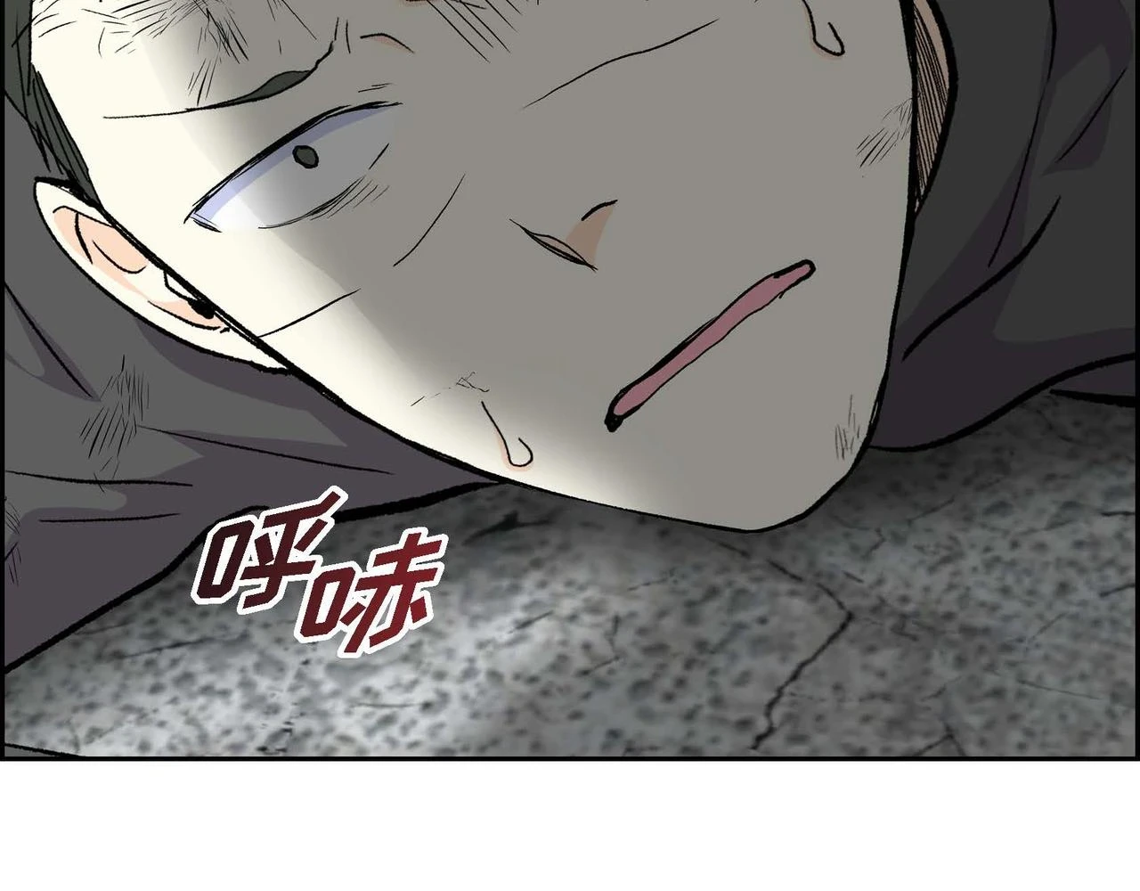 第62话 逃出26