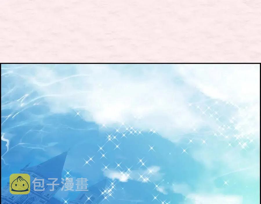 第23话 奇怪的梦86