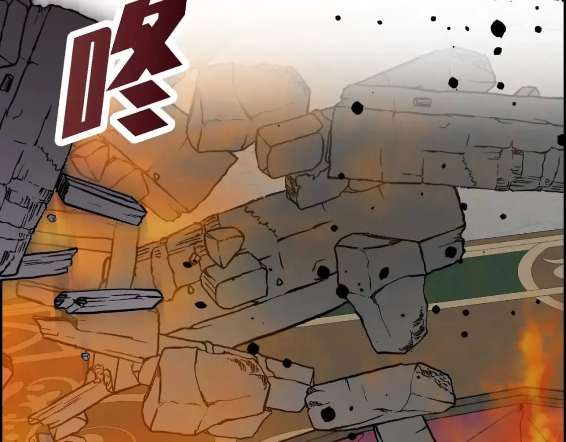 第88话 一定要活下去153