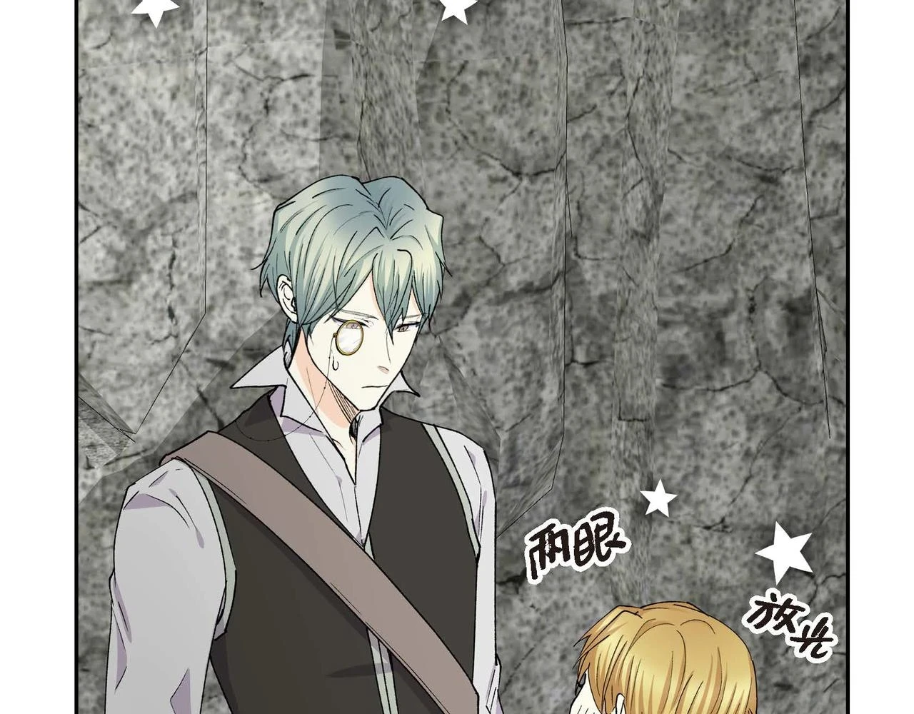 第62话 逃出81