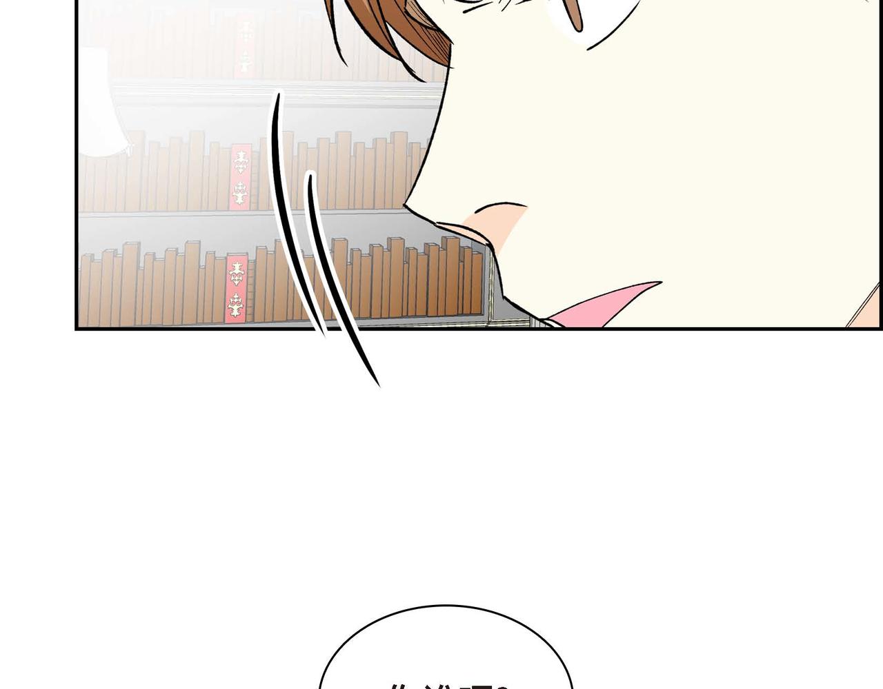 第56话 这个世界的魔法106
