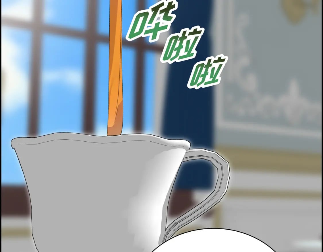 第70话 前往地角村80