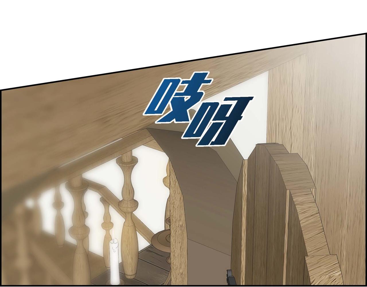 第61话 救援的真正目的122