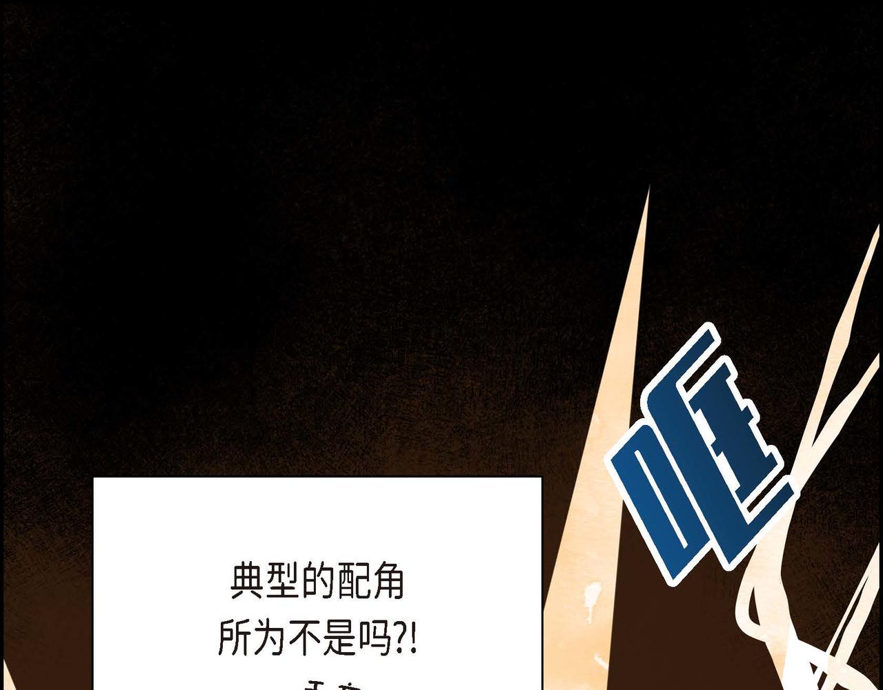 第9话 商量37