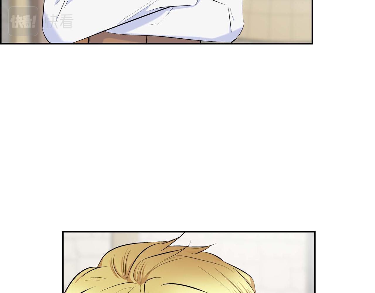 第44话 被安排好的走向？138