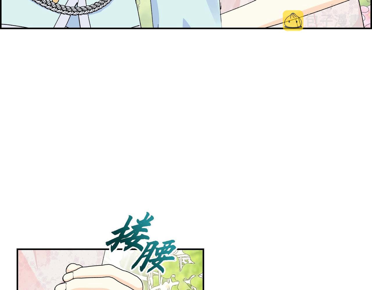 第二季完结篇 争夺37