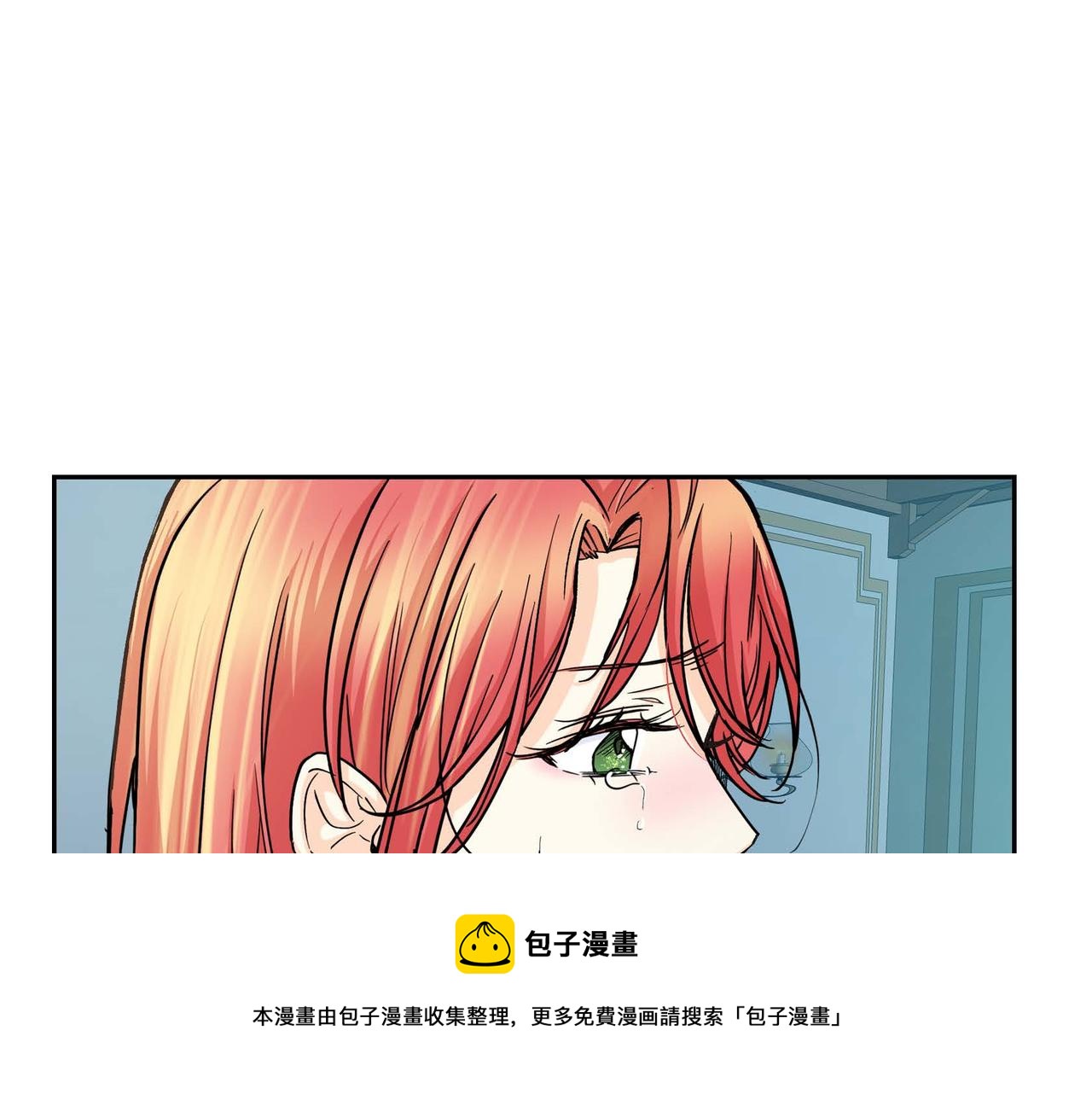 第21话 不要抛弃我24