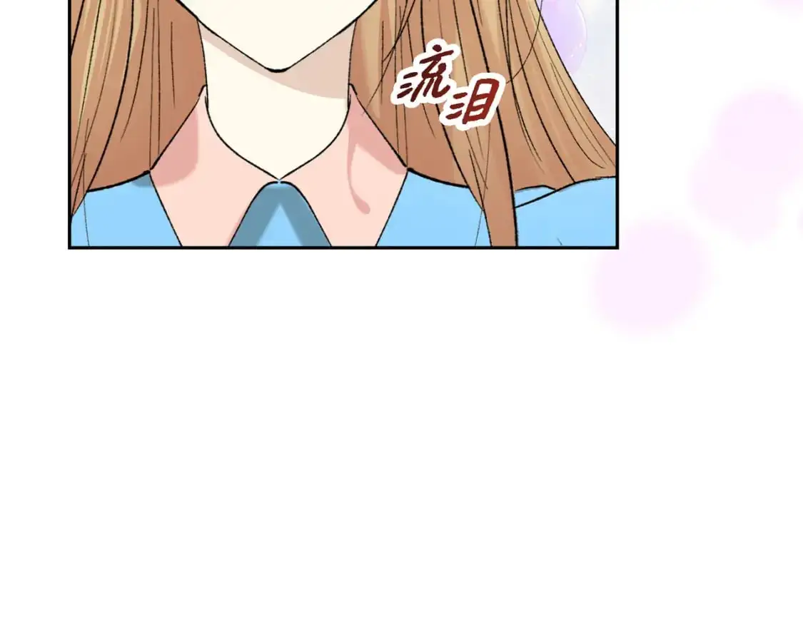 第90话 分担痛苦144