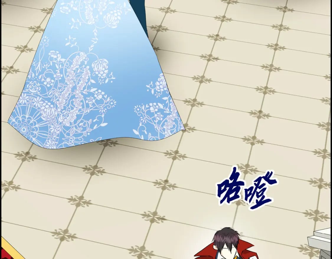 第81话 被摆一道93