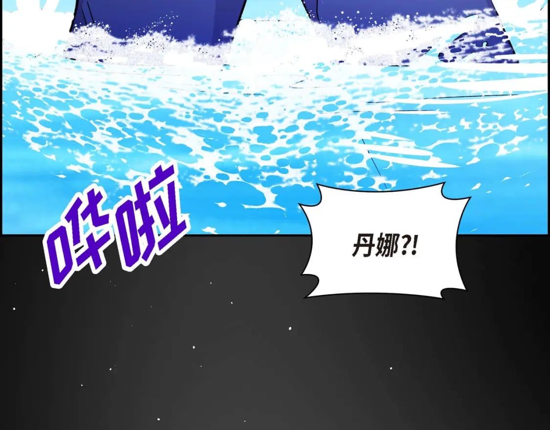 第68话 再做噩梦104