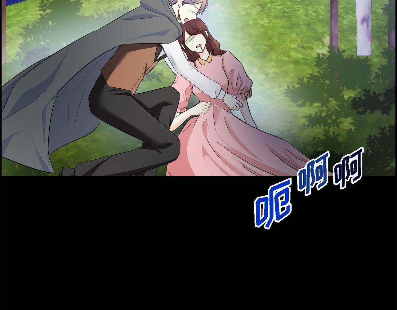 第37话 绝不再犯第二次错误11