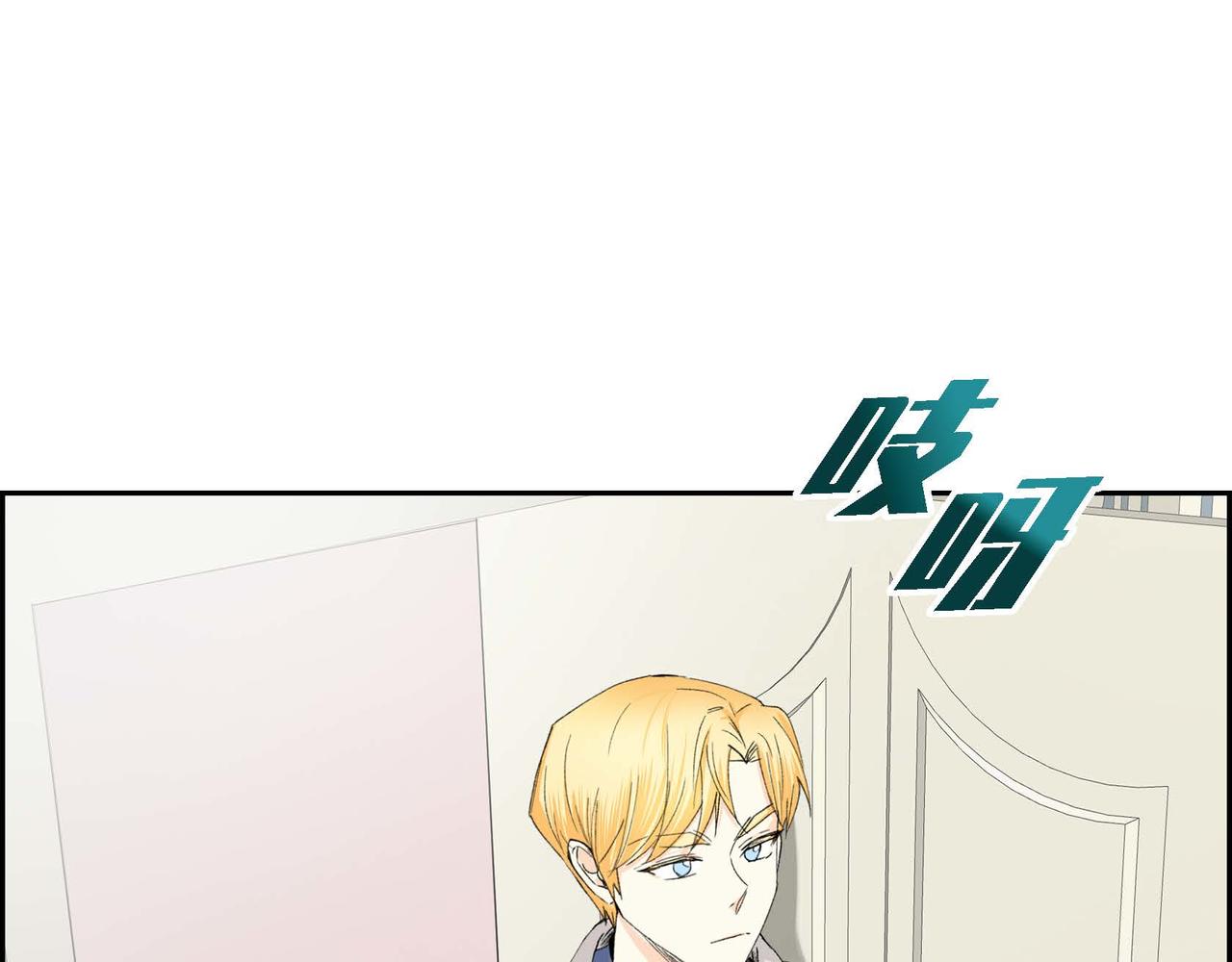 第49话 过于热情72