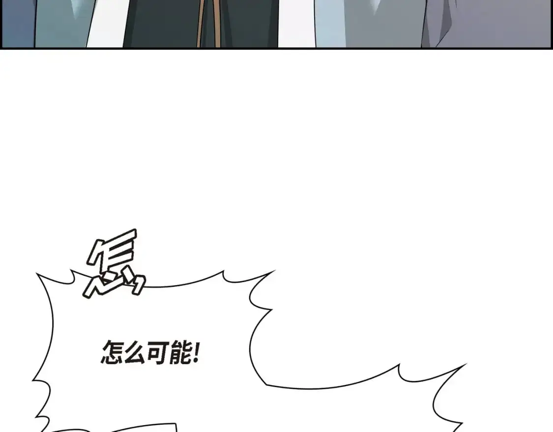 第四季完结篇 完美的结局109