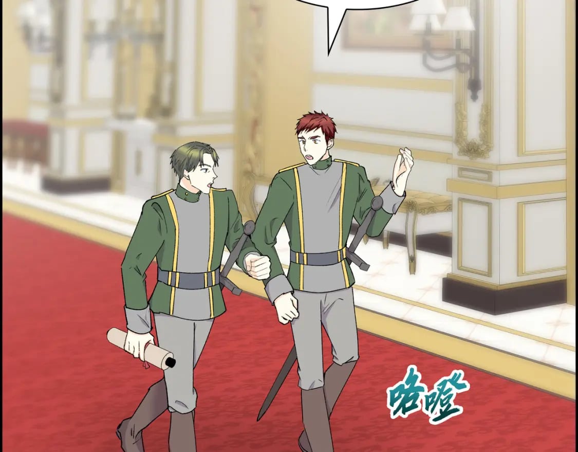 第74话 马车失控38