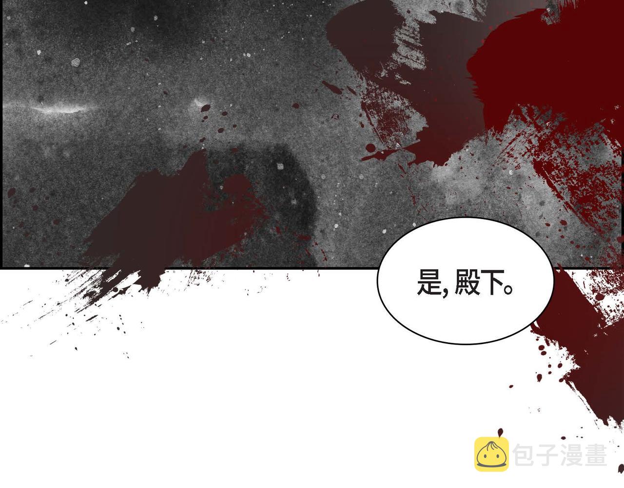 第41话 再准备一份礼物29