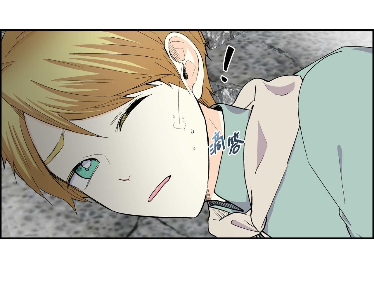 第58话 被困矿山117