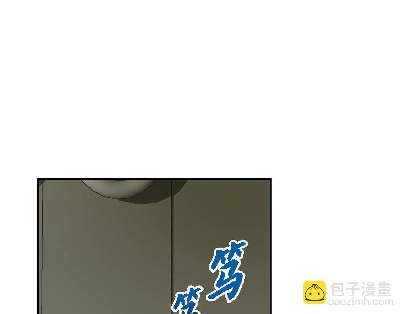第66话 原作不存在的角色75