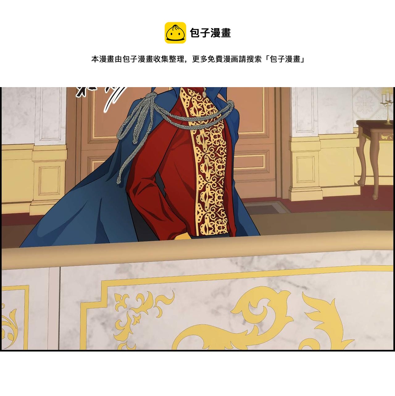 第35话 突来的信件70