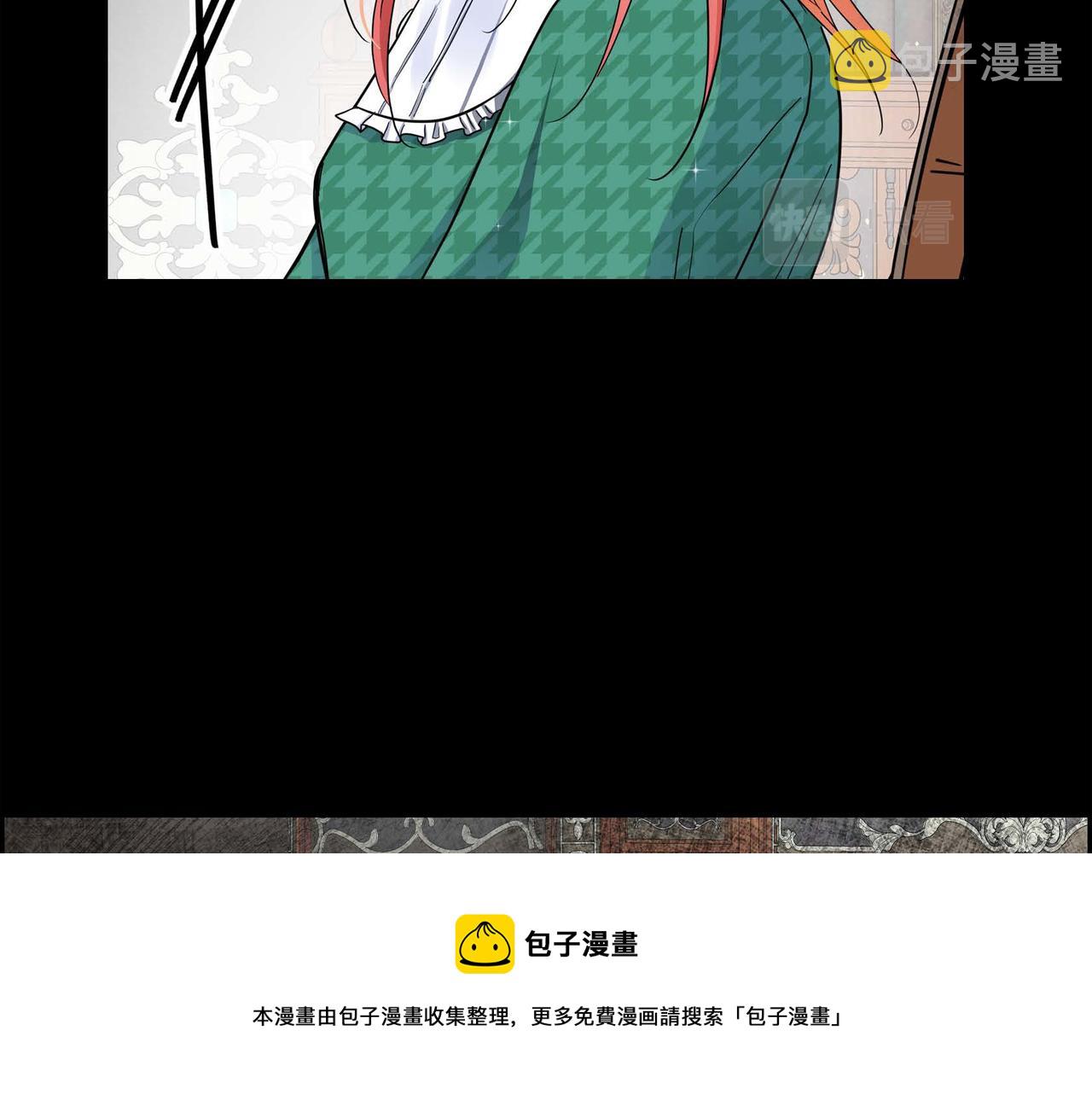第19话 只是想交朋友56