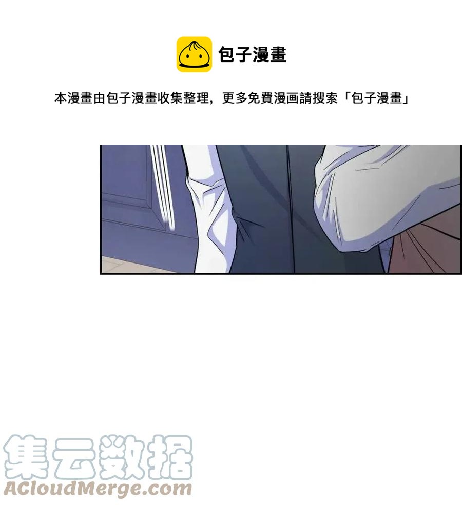 第27话 为了她40