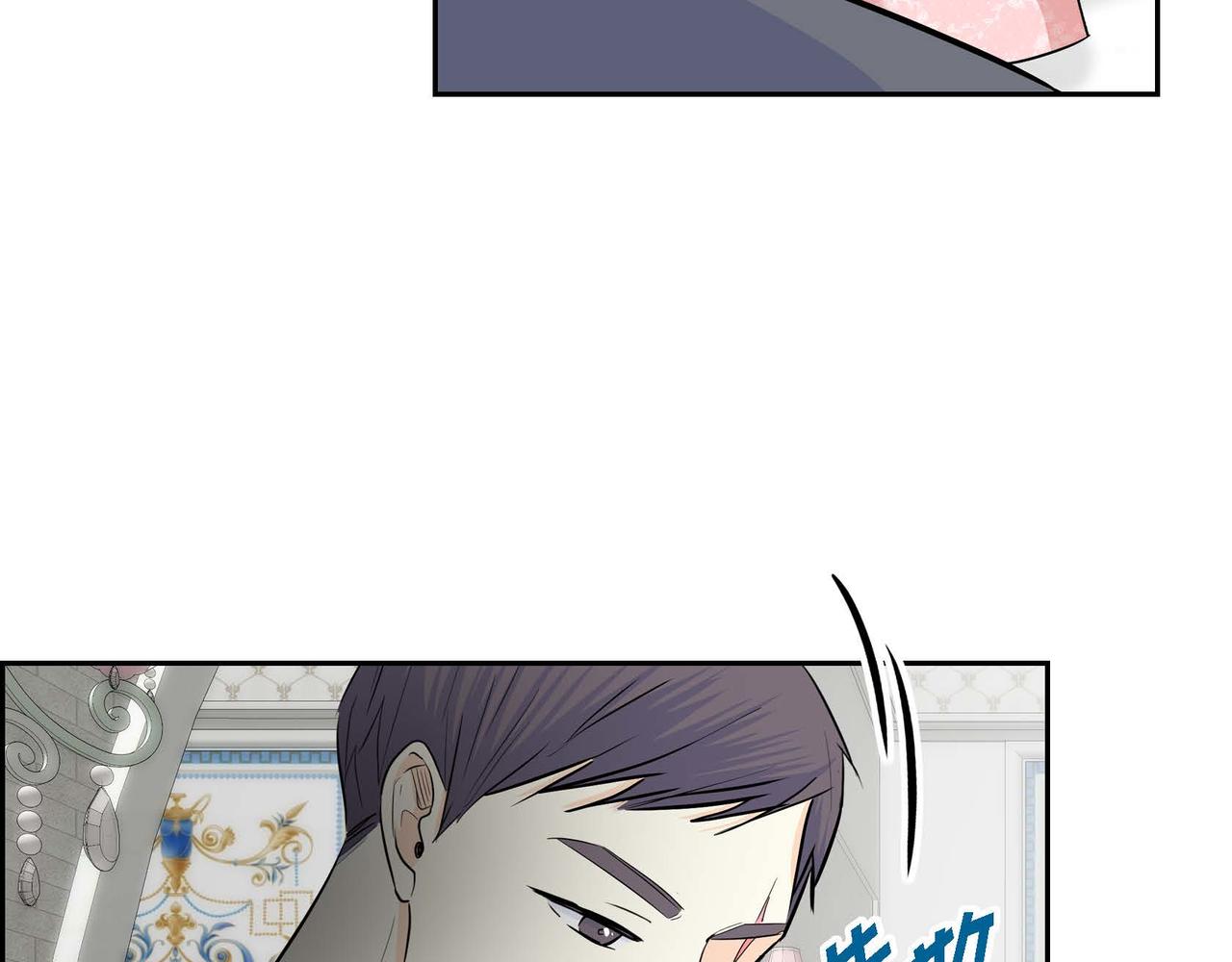 第43话 已经等不下去了55