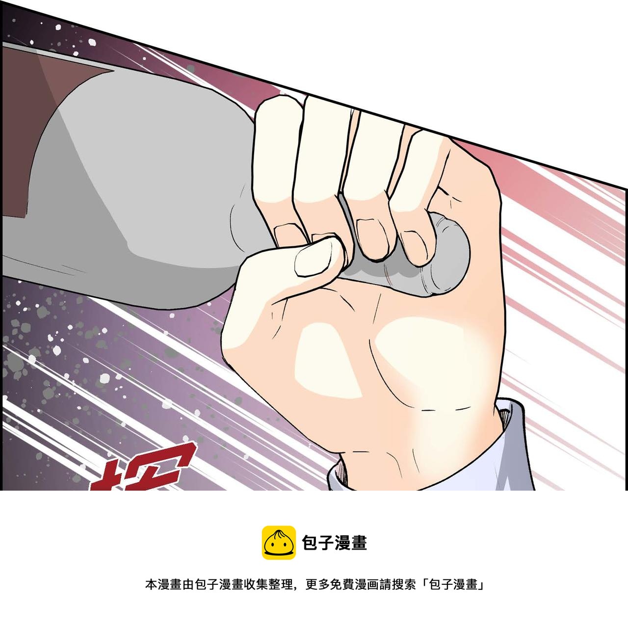 第56话 这个世界的魔法49