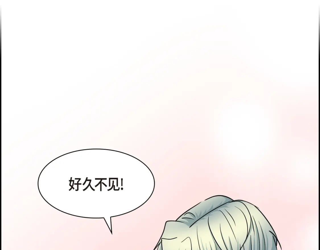 第76话 为了你才使用的魔法128