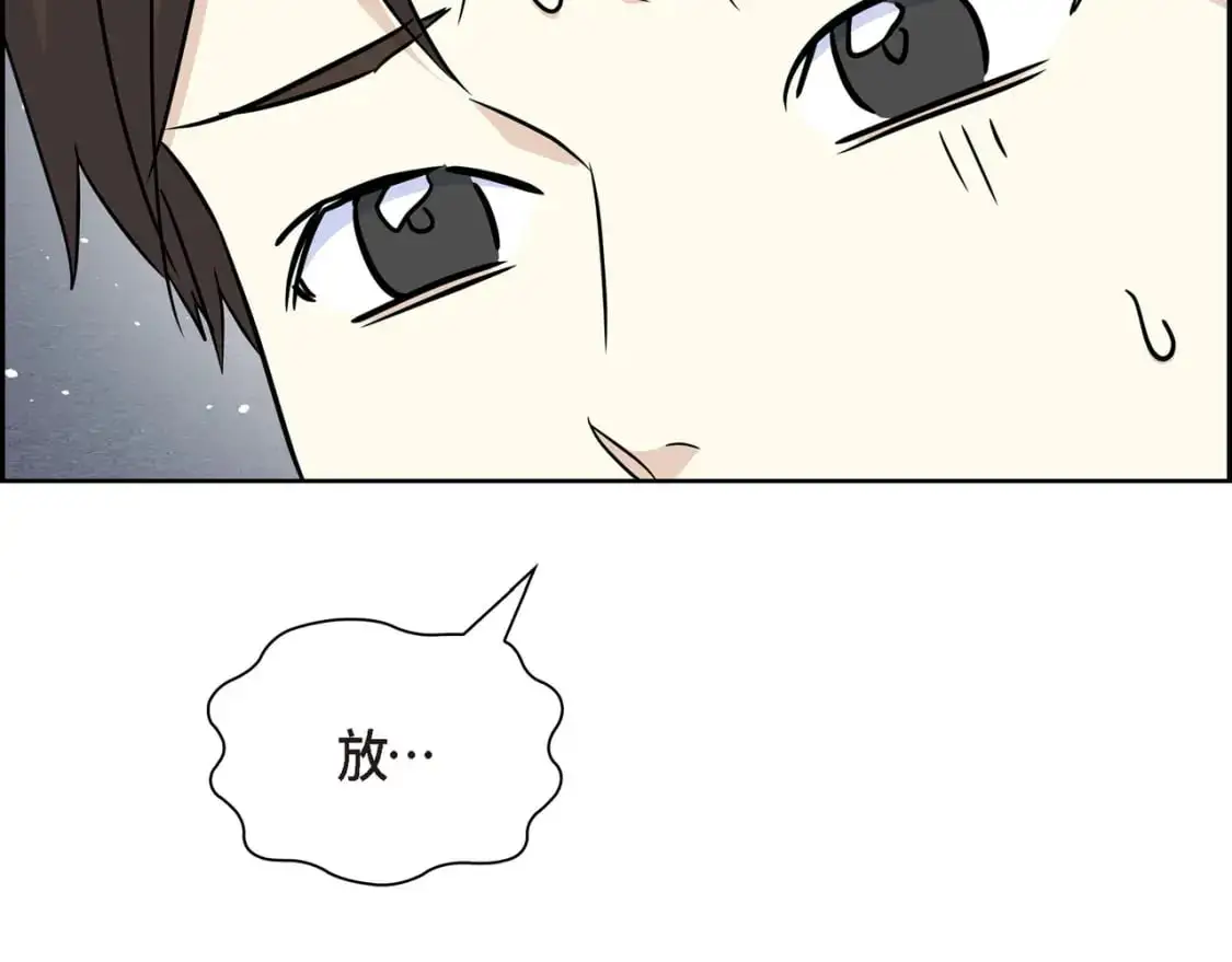 第四季完结篇 完美的结局122