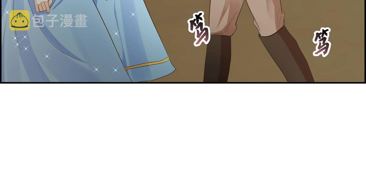 第11话 苦涩的感情63