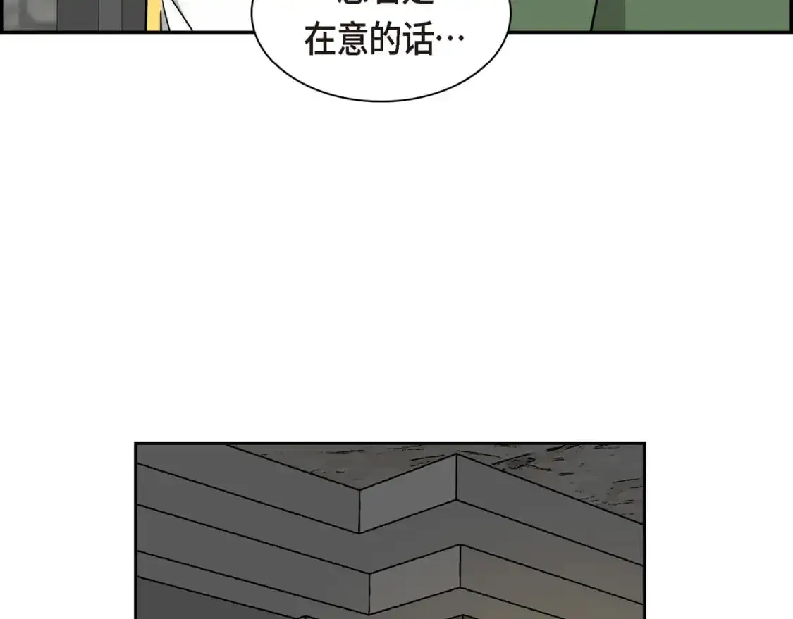 第86话 留下的决心185