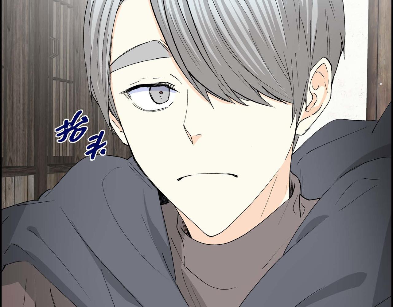 第56话 这个世界的魔法58