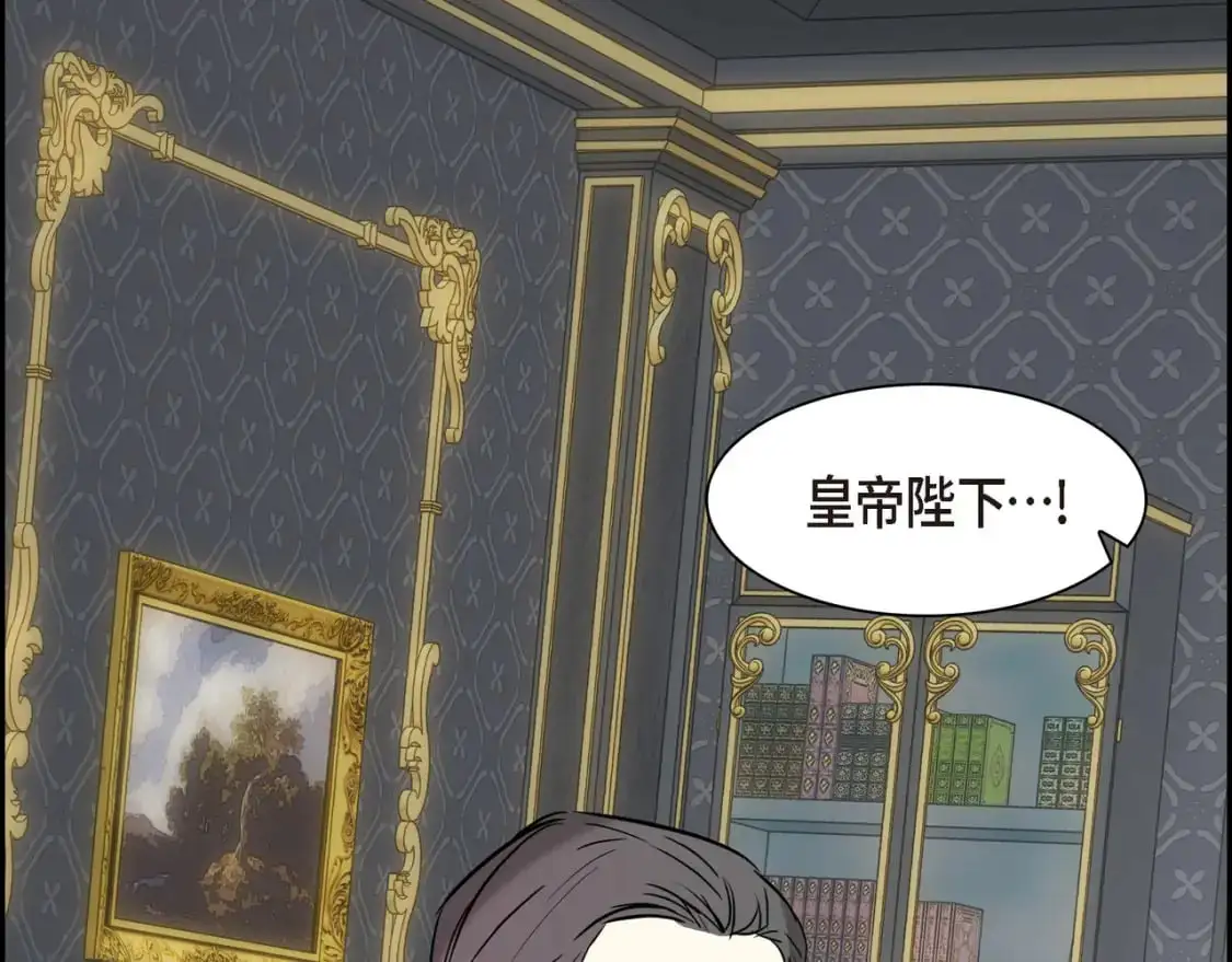 第89话 回到我的身边吧65