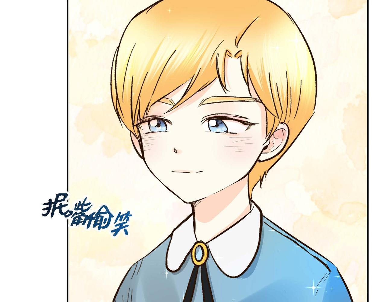 第5话 我们都是配角131