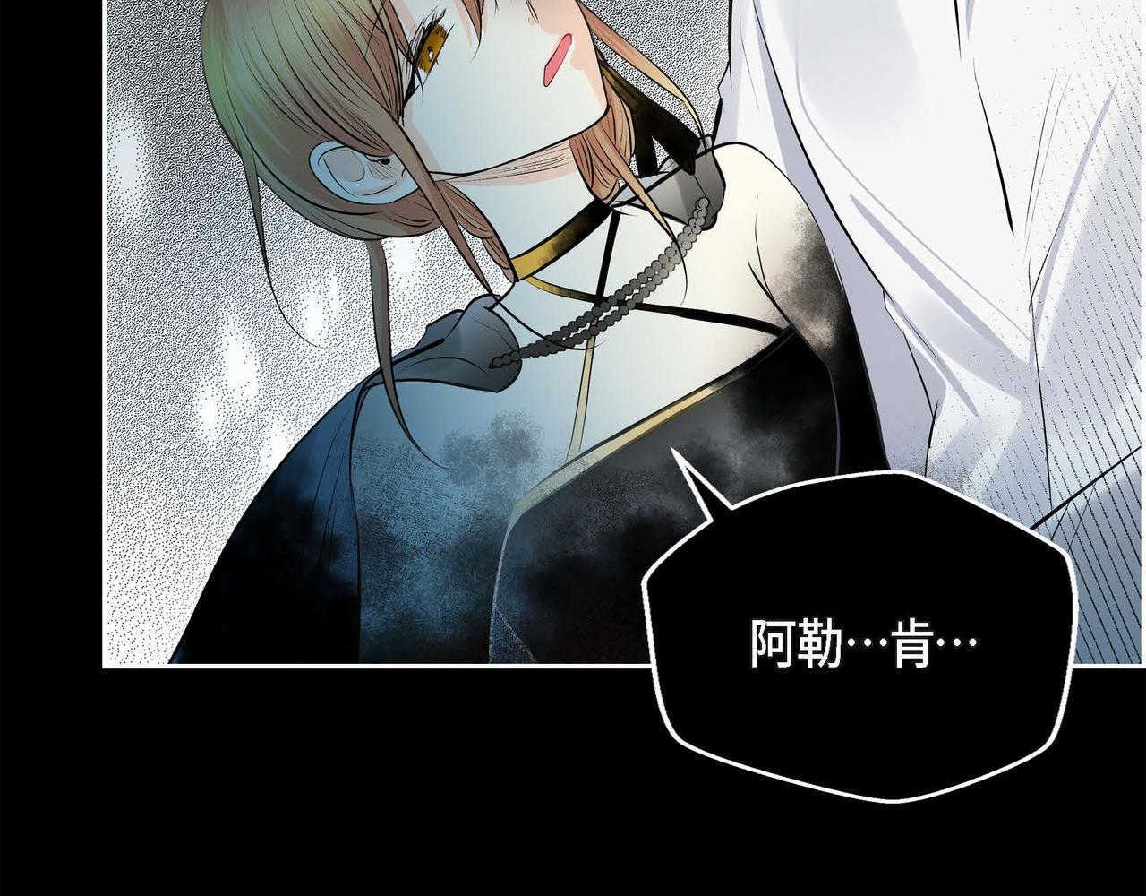 第22话 无法压抑的感情42