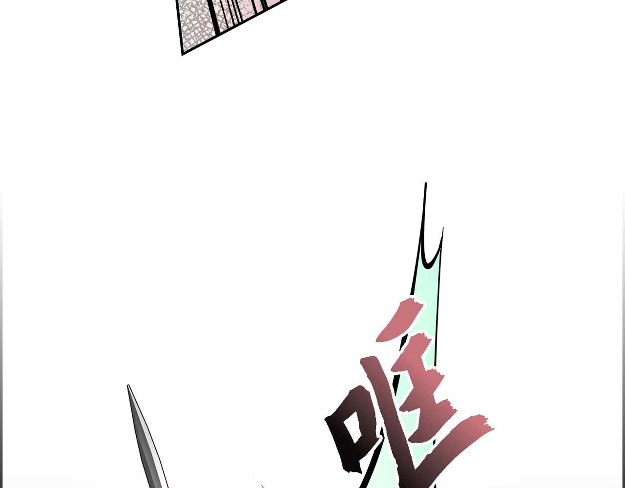 第11话 苦涩的感情52