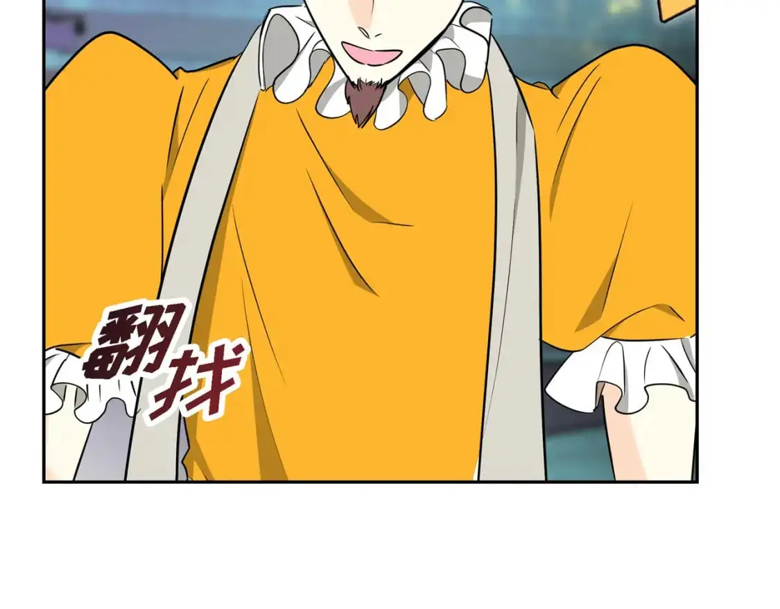第84话 被堵住的路5