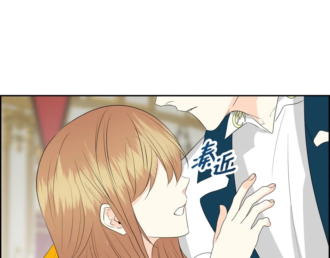 第81话 被摆一道39