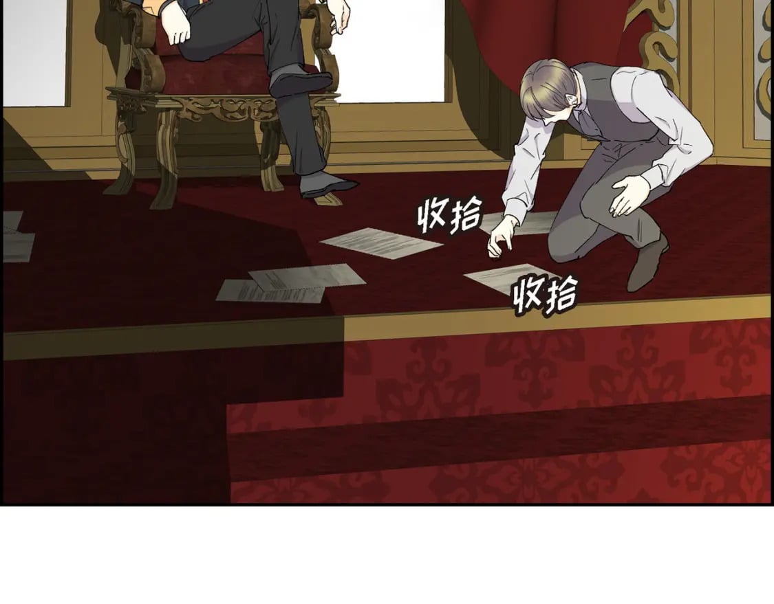 第76话 为了你才使用的魔法77