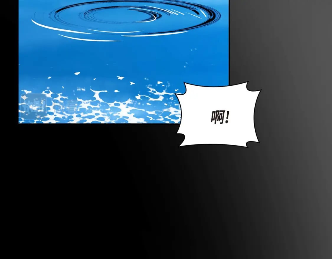第68话 再做噩梦106