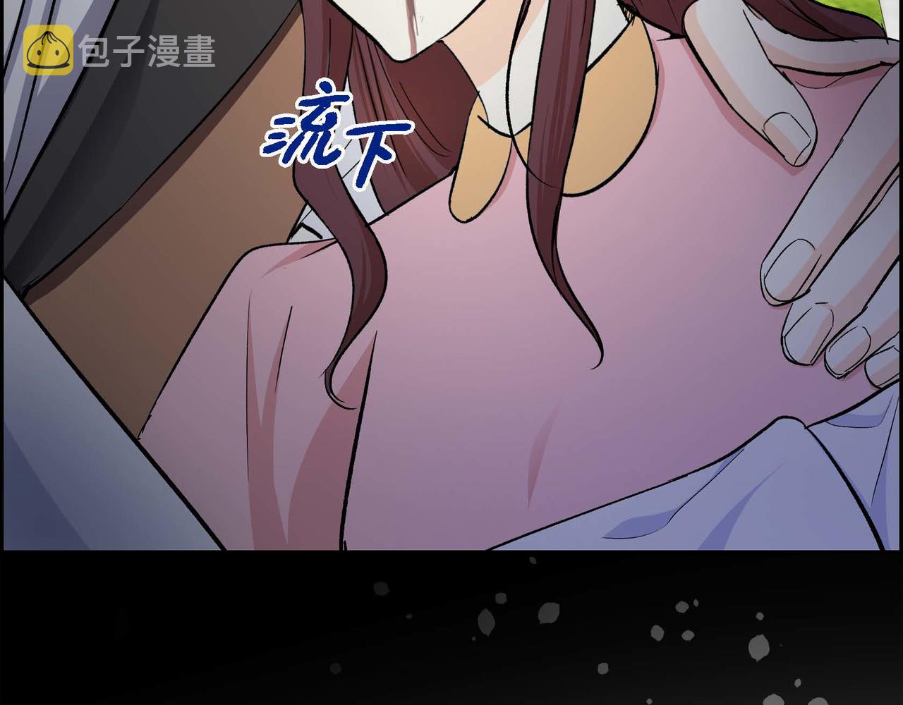 第37话 绝不再犯第二次错误16