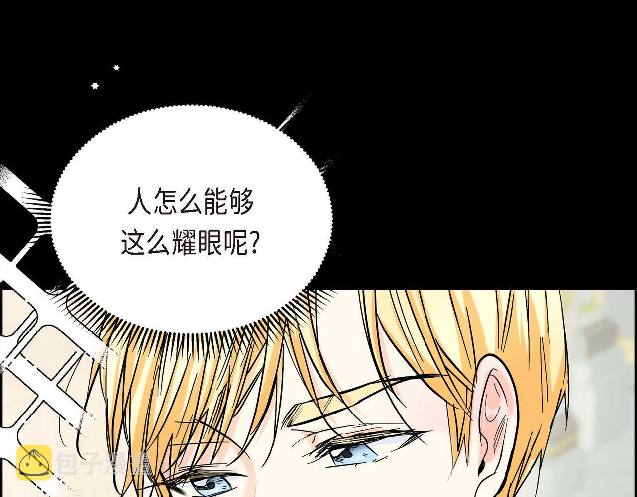第19话 只是想交朋友157