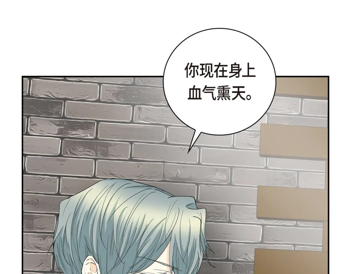 第75话 启动魔法的条件112