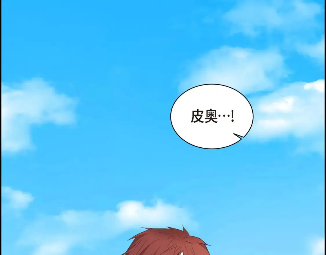 第89话 回到我的身边吧145
