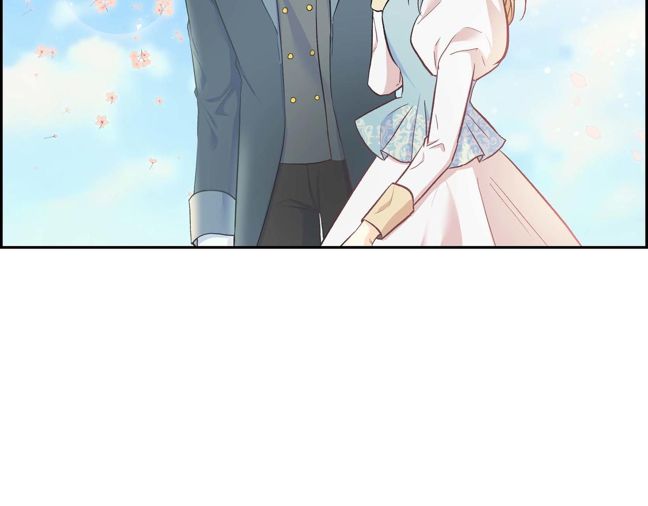 第40话 道歉礼物39