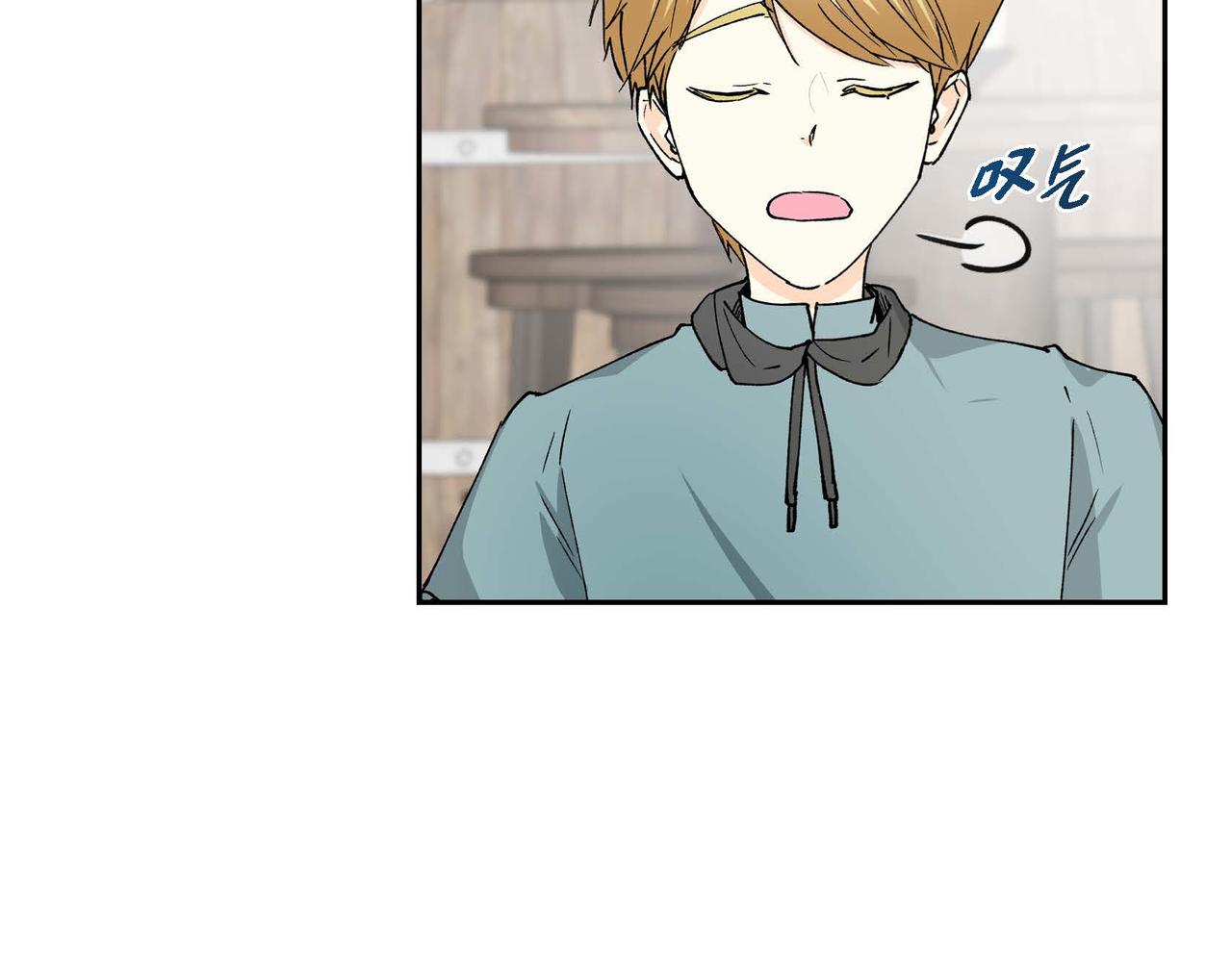 第56话 这个世界的魔法65