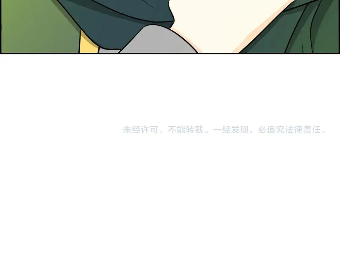 第86话 留下的决心199