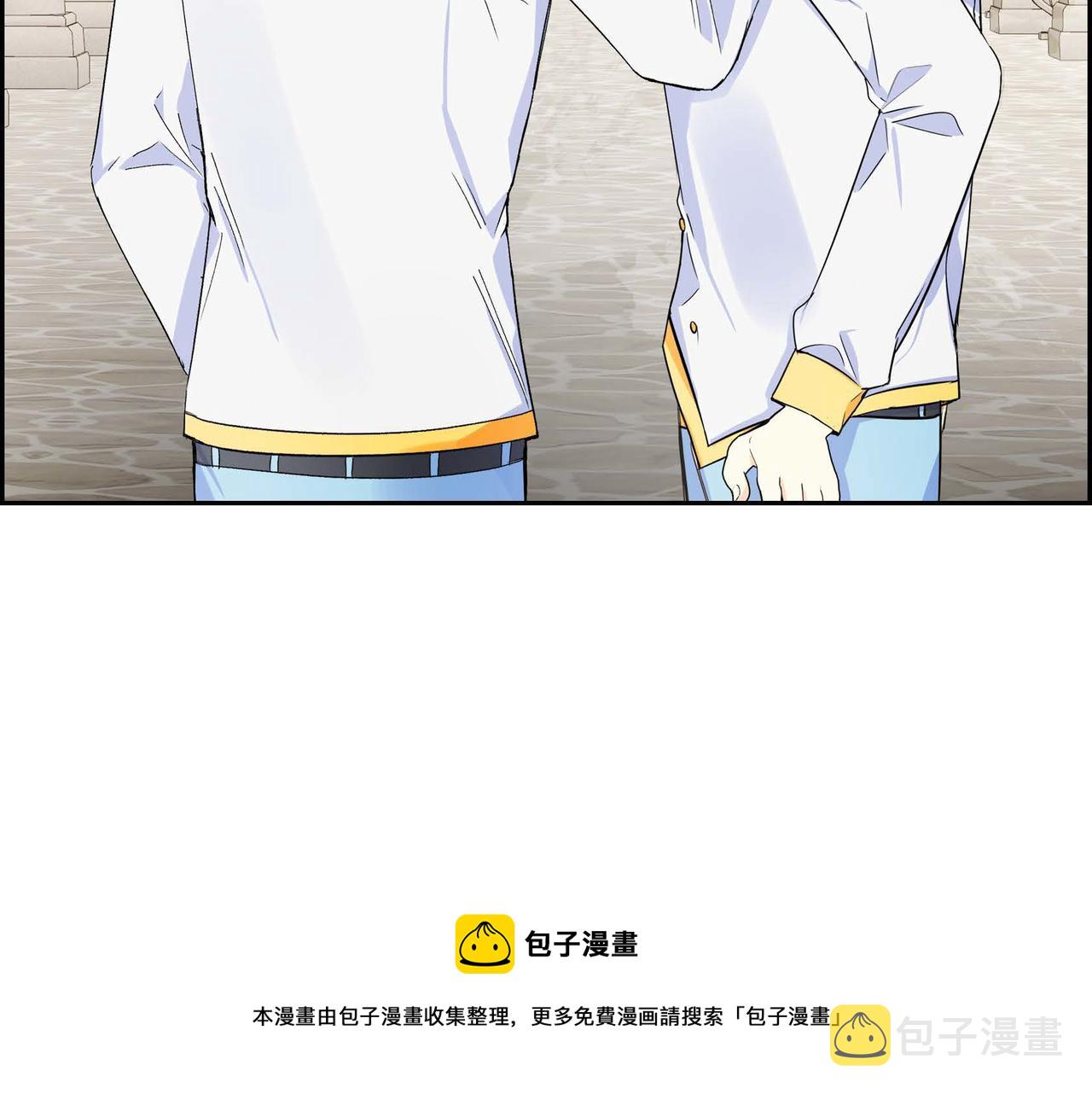 第30话 碰…碰到了！80
