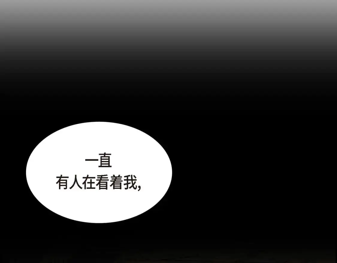 第87话 上当受骗153