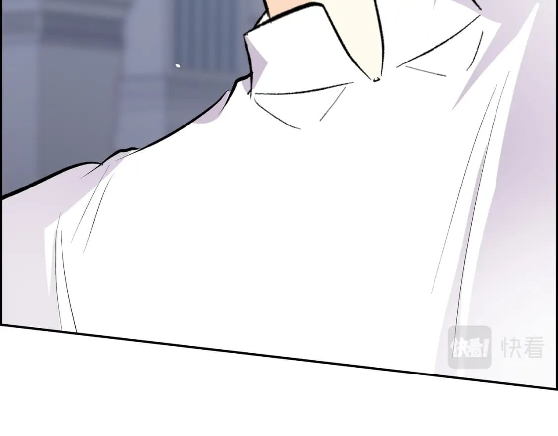 第71话 皇太子的意图130