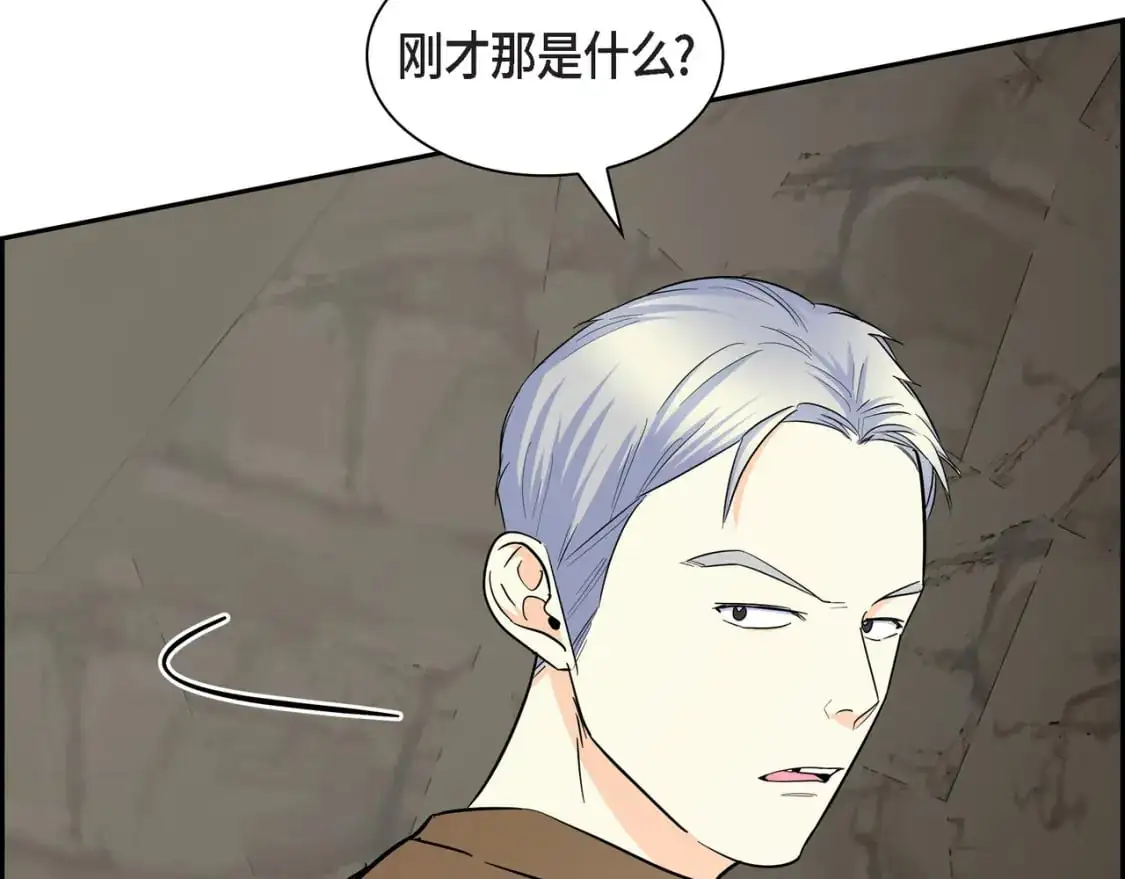 第87话 上当受骗26